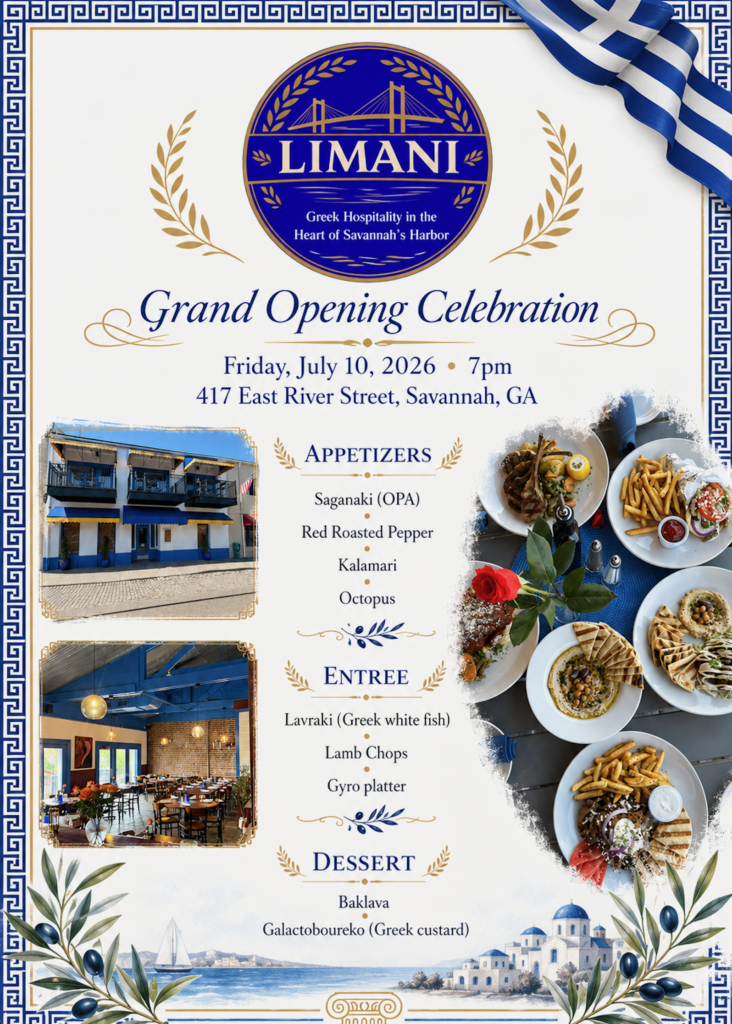 Random Ruminations from the Region's Food Scene July 2026